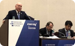 «Китайская мечта» вписывается в интересы ЕврАзЭС