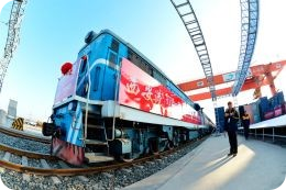 Восьмерка выбирает путь