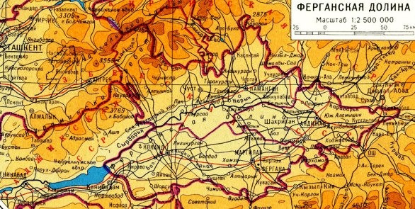 Карта ферганской долины на русском языке с городами подробная