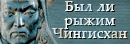 ��� �� ����� ���������